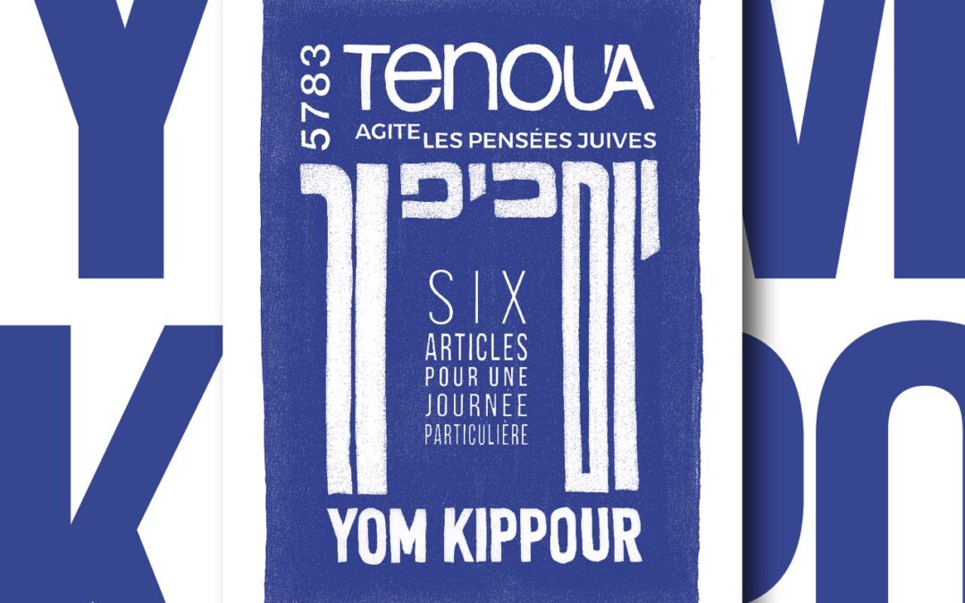 Kippour 5783