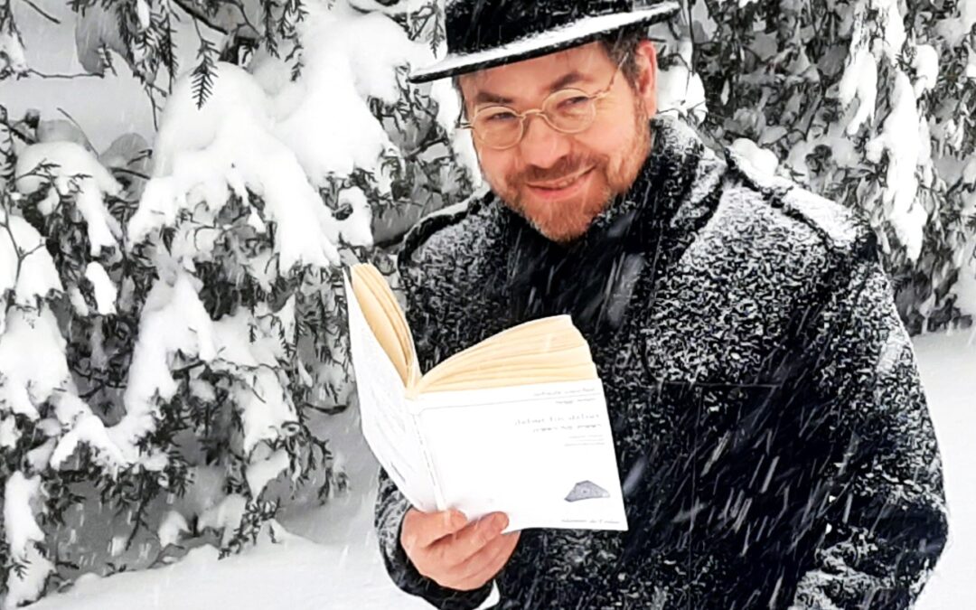 Antoine Strobel‐​Dahan lit « Reshit Sof Reshit, Début fin début »