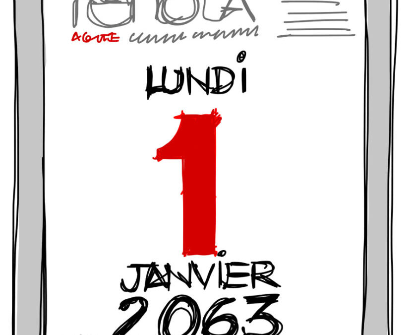 #tenou’a