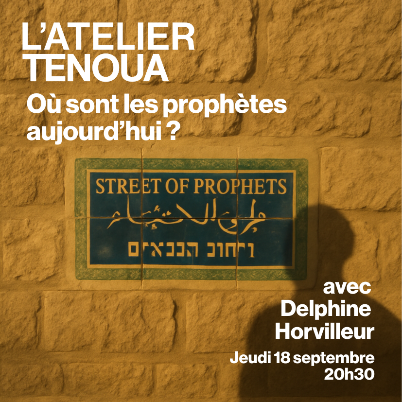Où sont les prophètes atelier DH (Invitation (carrée))