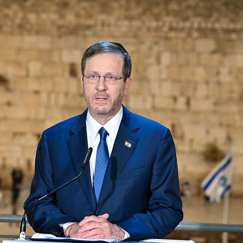 Isaac Herzog, prĂ©sident de lâĂtat dâIsraĂ«l, Ă JĂ©rusalem en novembre 2023 Kobi Gideon / Government Press Office of Israel, CC BY-SA 3.0