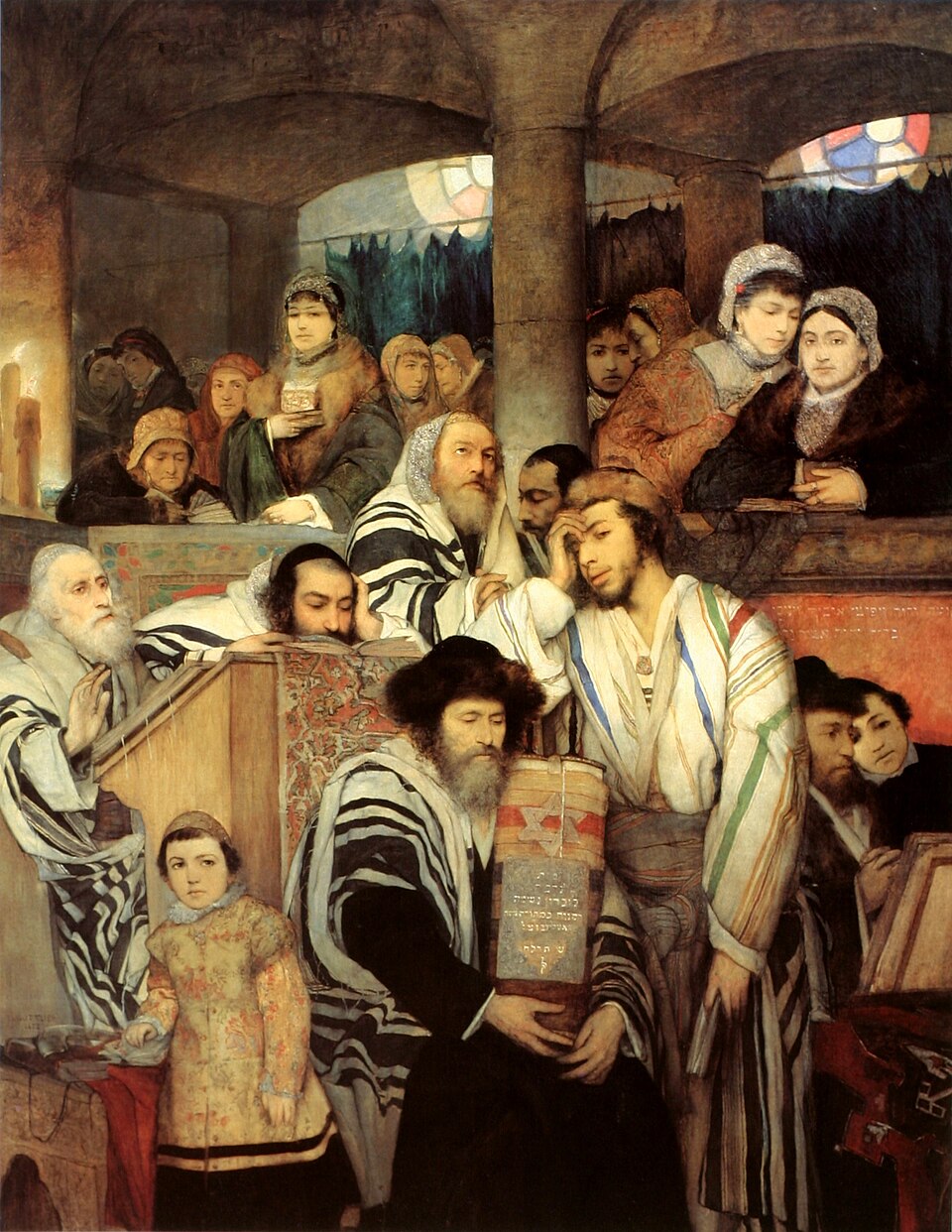Yom Kippour Dans L art Un Chemin Vers Sa Synagogue Int rieure Tenoua